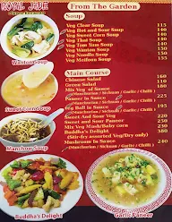 Royal Jade Chinese Restaurant menu 4