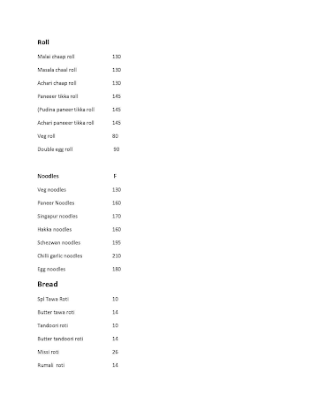 UV Resto & Cafe menu 