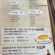 Movenpick café 莫凡彼餐廳