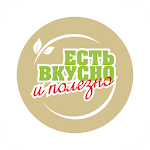 Cover Image of ดาวน์โหลด Есть вкусно и полезно | Тула 4.9.8 APK