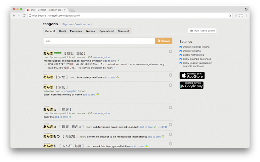 Ankimo - Quickly add Japanese words to Anki