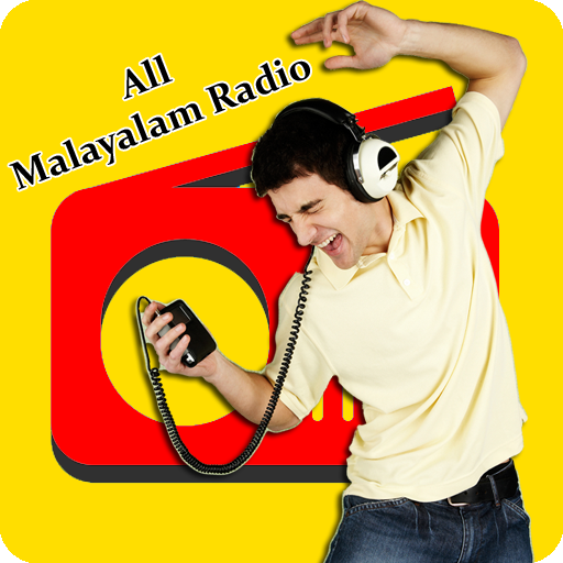 Malayalam FM Radio All Live HD 娛樂 App LOGO-APP開箱王