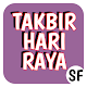 Download MP3 Takbir Raya For PC Windows and Mac 1.2