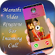 Download Marathi Video Ringtone for Incoming Call For PC Windows and Mac 1.0