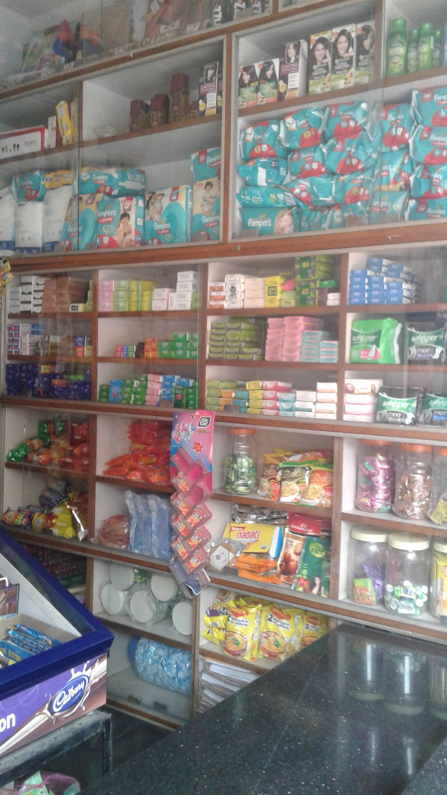 Uttam Medical And General Stores