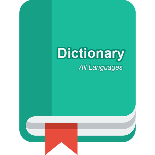 Dictionary / Translator 工具 App LOGO-APP開箱王