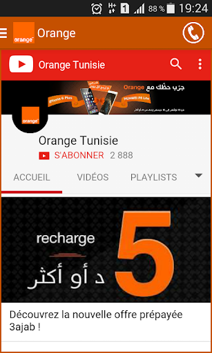 Orange