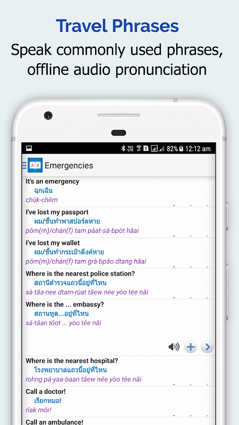 Thai Dictionary  English - ไทย Translatorのおすすめ画像4