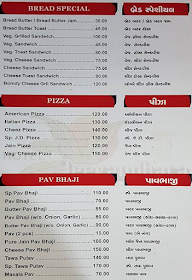 Jeevanadhara Restaurant menu 5