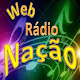 Download Rádio Nação For PC Windows and Mac 1.1