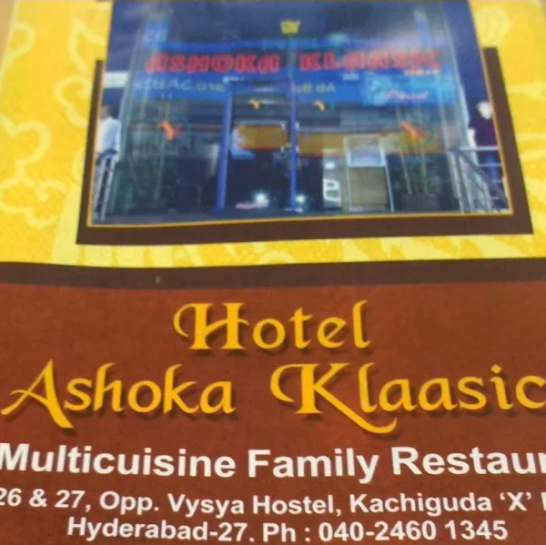 Hotel Ashoka Klaasic photo 