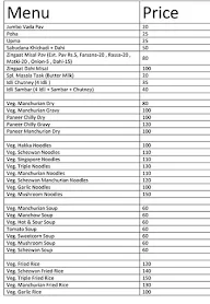 Zingaat Misal menu 3