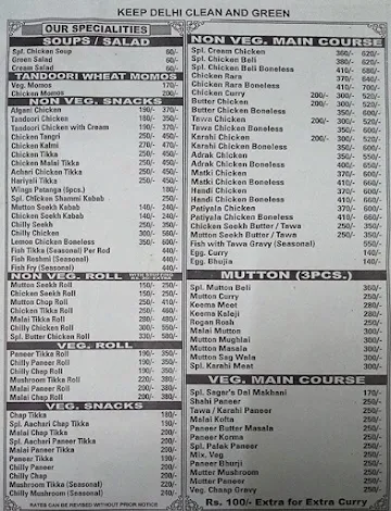 Sagar's Bar-Be-Que menu 