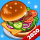 Download Cooking Madness : My Food Truck For PC Windows and Mac 1.1