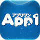 Download アプリワン For PC Windows and Mac 34