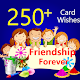 Download Friendship Day 2020: Status, Greetings, Images For PC Windows and Mac