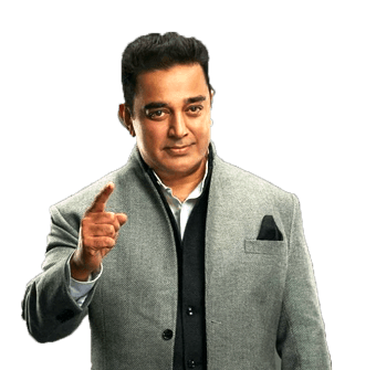 Selfie With Kamal Haasan