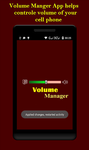 Volume Manager