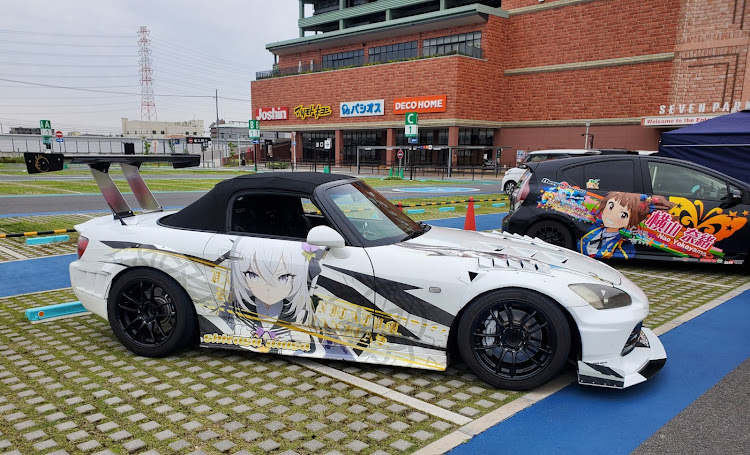 S2000のS2000・GTウイング・痛車・ブルーアーカイブに関するカスタム事例の投稿画像1枚目