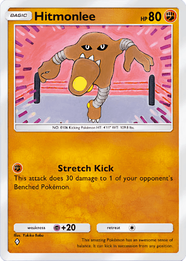 Hitmonlee