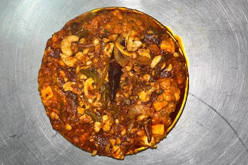 Tadka Paneer