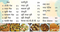 Sainath Bhel & Panipuri Chat Center. menu 1