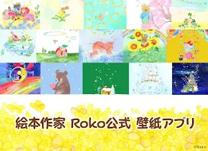 おしゃれ 水彩 かわいい Pc 壁紙 高 画質 花 イラスト おしゃれ 水彩 かわいい Pc 壁紙 高 画質 花 イラスト あなたのための最高の壁紙 画像