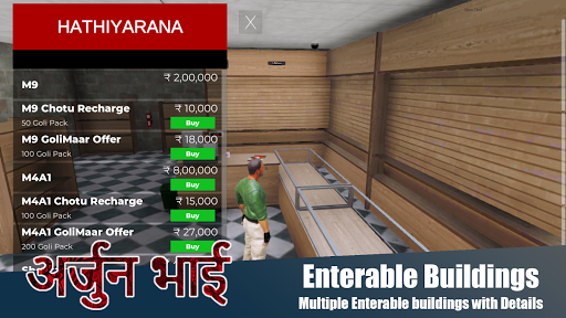 Updated Arjun Bhai The Gangster Vengeance Pc Android App Mod Download 2021