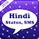 Hindi Status & SMS Collection icon