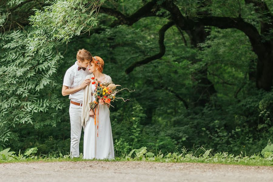 Fotografo di matrimoni Zlata Vlasova (zlatavlasova). Foto del 6 settembre 2014