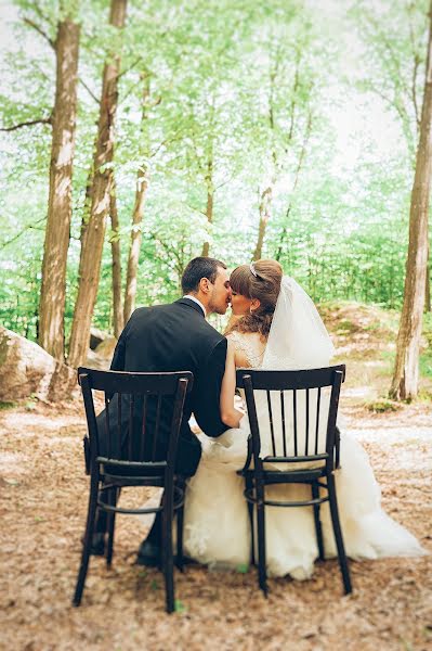 Fotografo di matrimoni Dmitriy Bekh (behfoto). Foto del 23 giugno 2016