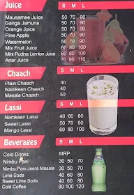 Shawarma Mohalla menu 4