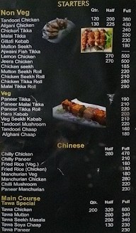 Mahas Restaurant menu 2