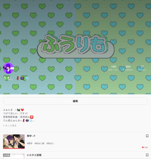 画像