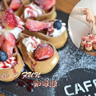 cafe 4 fun 咖啡趣