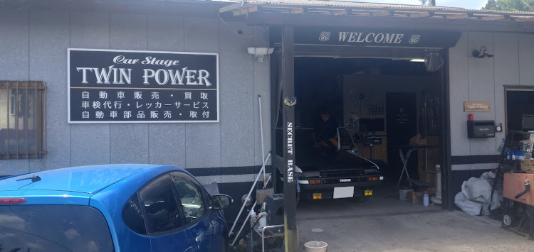 スプリンタートレノのTwin Power・フィルム施工・デフオイル交換・ミッションオイル交換・Moty'sに関するカスタム事例の投稿画像1枚目