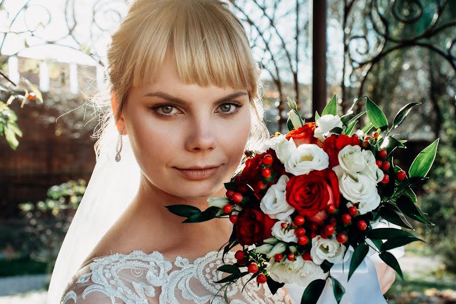 Wedding photographer Anna Ermilova (anna67). Photo of 6 April 2020