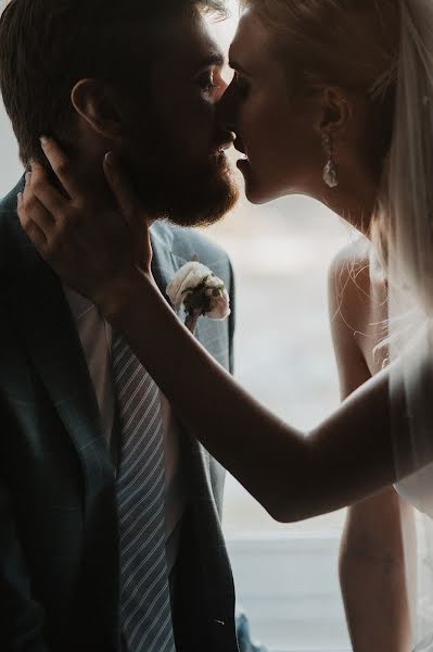 Fotografo di matrimoni Vladimir Zakharov (zakharovladimir). Foto del 28 febbraio 2019