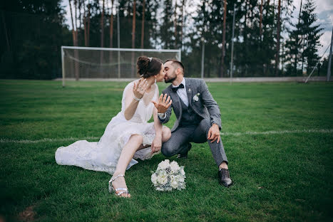 Fotógrafo de bodas Yuliya Pateyun (sakhara). Foto del 28 de mayo 2020