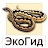 EcoGuide: Russian Reptiles icon