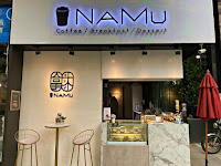 拿沐咖啡 Namu (藝文店) (已歇業)