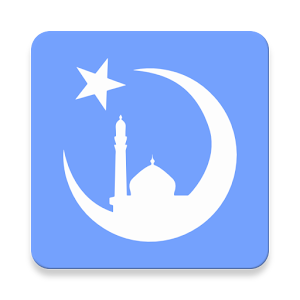 Download When is the Ramadan ? For PC Windows and Mac