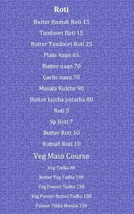 Birati Dhaba menu 1