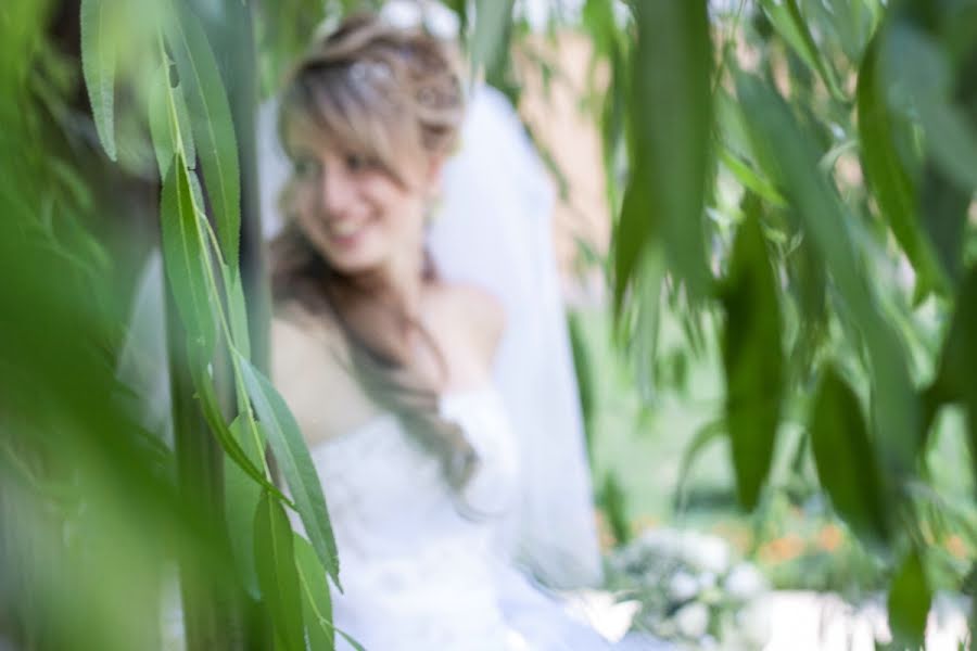 Wedding photographer Aleksandr Kovalev (kovalev1photo). Photo of 16 May 2016