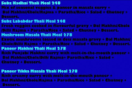 Thali Meals Paratha menu 8