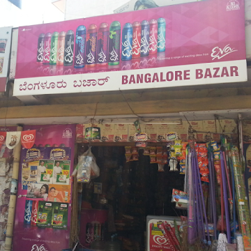 Bangalore Bazaar photo 