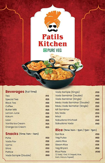 Patil's Kitchen menu 