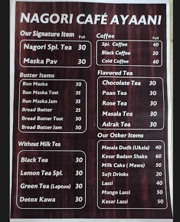 Nagori Cafe Ayaani menu 