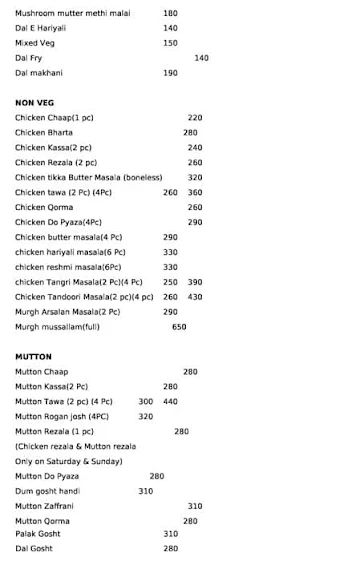 The New Arsalan menu 