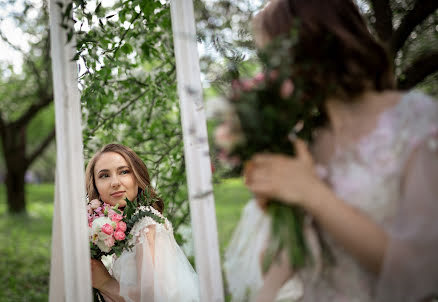 Fotografo di matrimoni Marina Shabeta (marinashabeta). Foto del 28 gennaio 2020